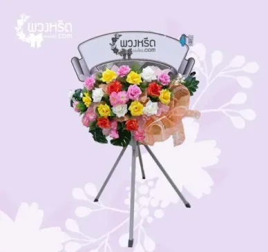 พวงหรีดพัดลมอุตสาหกรรม 22 นิ้ว 4002