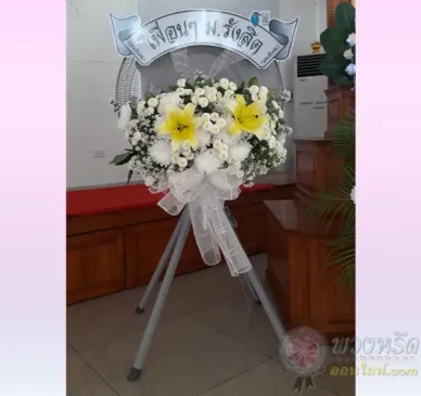 พวงหรีดพัดลมอุตสาหกรรม 25 นิ้ว 5003