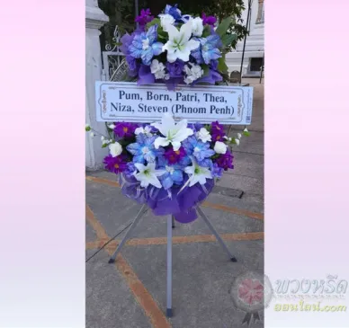 พวงหรีดพัดลมอุตสาหกรรม 25 นิ้ว 5005