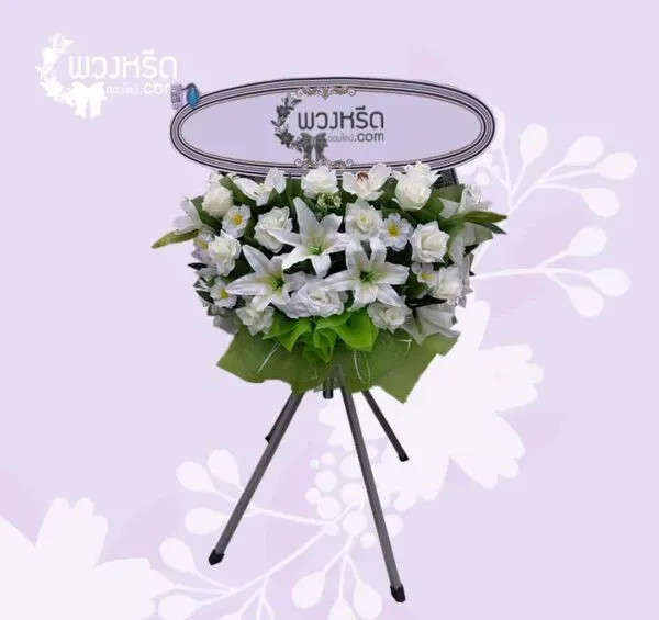 พวงหรีดพัดลมอุตสาหกรรม 22 นิ้ว 4003