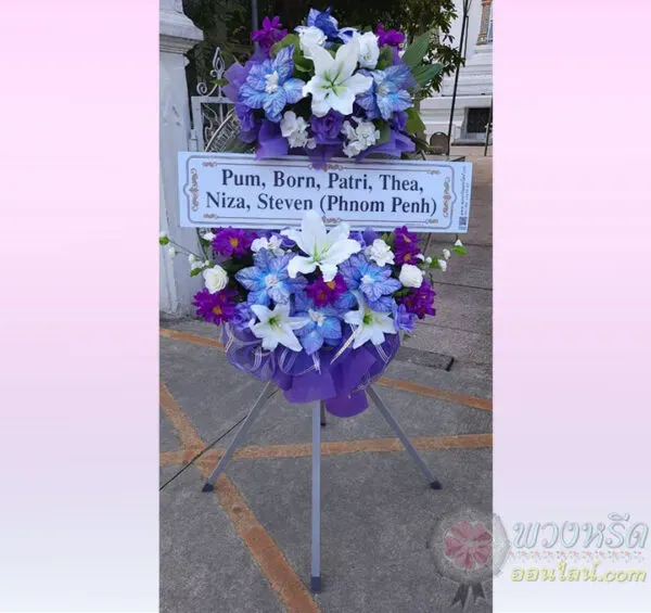 พวงหรีดพัดลมอุตสาหกรรม 25 นิ้ว 5005